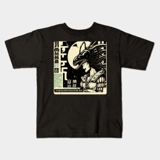 vintage Japanese Xenomorph 2 Kids T-Shirt